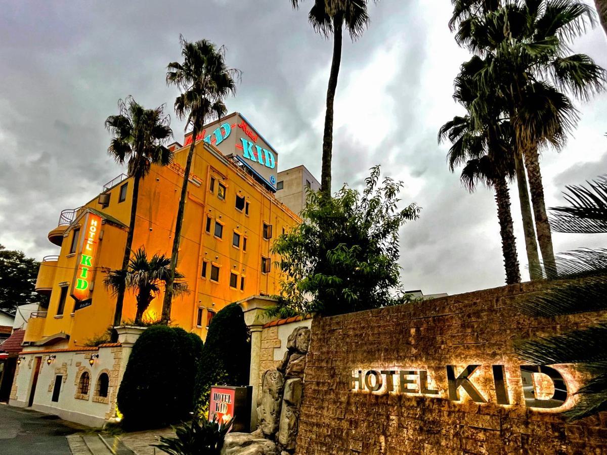 Hotel Kid Kasukabe Exterior foto